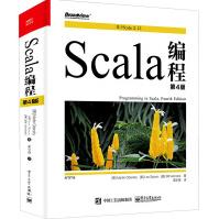 《Scala编程第4版》[84M]百度网盘|pdf下载|亲测有效