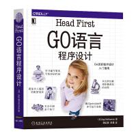 《HeadFirstGo语言程序设计》[53M]百度网盘|pdf下载|亲测有效