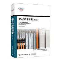 《IPv6技术精要第2版里克·格拉西亚尼著；出版》[54M]百度网盘|pdf下载|亲测有效