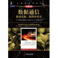《数据通信:基础设施、联网和安全》[46M]百度网盘|pdf下载|亲测有效