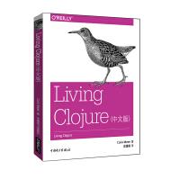 《LivingClojure》[89M]百度网盘|pdf下载|亲测有效