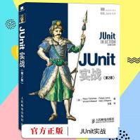《：JUnit实战教程单元测试框架白盒》[60M]百度网盘|pdf下载|亲测有效