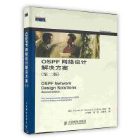 《OSPF网络设计解决方案》[60M]百度网盘|pdf下载|亲测有效