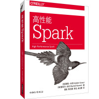 《高性能Spark》[52M]百度网盘|pdf下载|亲测有效