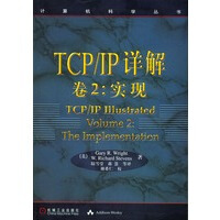 《TCPIP详解：实现——计算机科学丛书莱特,史蒂文斯,陆雪莹等》[52M]百度网盘|pdf下载|亲测有效