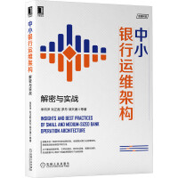 《CAN总线应用层协议J轻松入门》[66M]百度网盘|pdf下载|亲测有效