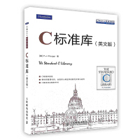 《C标准库英文C语言编写程序设计ISOC标准库函数使用完整代码C程序员》[80M]百度网盘|pdf下载|亲测有效