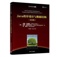 《CLRviaC#JeffreyRichter》[60M]百度网盘|pdf下载|亲测有效