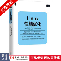 《Linux性能优化菲利普G.伊佐特Linux系统程序优化》[82M]百度网盘|pdf下载|亲测有效