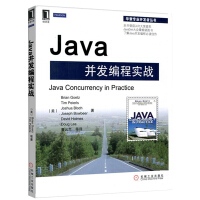 《华章专业开发者丛书·Java并发编程实战 》[53M]百度网盘|亲测有效|pdf下载