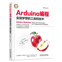 《Arduino编程：实现梦想的工具和技术JamesA.Langbridge北方城》[32M]百度网盘|亲测有效|pdf下载