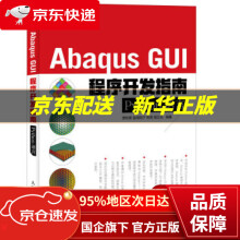 《AbaqusGUI程序开发指南Python语言贾利勇,富琛阳子,贺高,周正光著出版》[23M]百度网盘|亲测有效|pdf下载