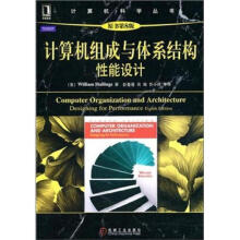 《防火墙与网络安全--入侵检测和VPNS侯登著,王斌,孔璐译》[54M]百度网盘|亲测有效|pdf下载