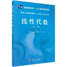 《班级布置标语创意名人言励志语标识墙贴纸教室文化语录激励警示牌拼搏特大》[48M]百度网盘|亲测有效|pdf下载