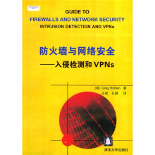 《防火墙与网络安全》[35M]百度网盘|亲测有效|pdf下载