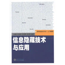 《冰雪海—南极科考沿线所见海鸟与海兽zb湖北新华书店重庆》[36M]百度网盘|亲测有效|pdf下载