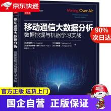 《写给大家看的安卓应用开发书AppInventor2快速入门与实战沃》[34M]百度网盘|亲测有效|pdf下载