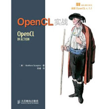 《OpenCL实战》[27M]百度网盘|亲测有效|pdf下载