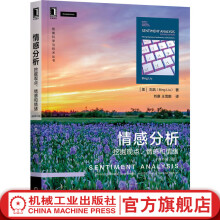 《机械制图与CAD绘图贺巧云编》[49M]百度网盘|亲测有效|pdf下载