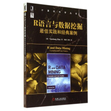 《战车模型涂装进阶指南1旧化和特殊效果涂装技巧》[27M]百度网盘|亲测有效|pdf下载