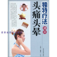 《互联网安全的个智慧洞见》[25M]百度网盘|亲测有效|pdf下载