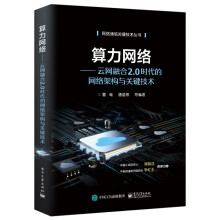 《现代控制系统设计理论的新发展》[49M]百度网盘|亲测有效|pdf下载