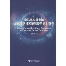 《小程序,大未来微信小程序开发》[33M]百度网盘|亲测有效|pdf下载
