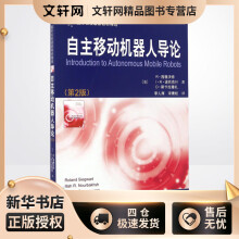 《自主移动机器人导论R·西格沃特,I·R·诺巴克什,D·斯卡拉穆扎李人厚,宋青松译书籍》[36M]百度网盘|亲测有效|pdf下载