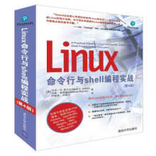 《:Linux命令行与shell编程实战马克·G.索》[49M]百度网盘|亲测有效|pdf下载