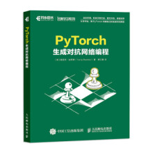 《:PyTorch生成对抗网络编程塔里克·拉希德（T》[52M]百度网盘|亲测有效|pdf下载