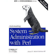 《使用Perl实现系统管理自动化第二版》[54M]百度网盘|亲测有效|pdf下载