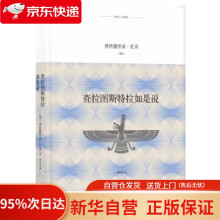 《精通SeleniumWebDriver3.0第2版马克·柯林（Mar》[23M]百度网盘|亲测有效|pdf下载
