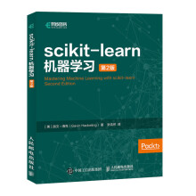 《scikit-learn机器学习》[42M]百度网盘|亲测有效|pdf下载