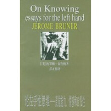 《论左手性思维：直觉能力、情感和自发性》[32M]百度网盘|亲测有效|pdf下载