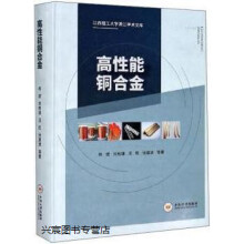 《趣味折纸,贺梦凡主编,中南,》[44M]百度网盘|亲测有效|pdf下载