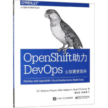 《OpenShift助力DevOps云部署更简单》[55M]百度网盘|亲测有效|pdf下载