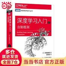 《ADAMS实例教程——计算机应用实例教程丛书》[45M]百度网盘|亲测有效|pdf下载