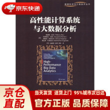 《高性能计算系统与大数据分析佩瑟鲁·拉吉等机械工业》[59M]百度网盘|亲测有效|pdf下载