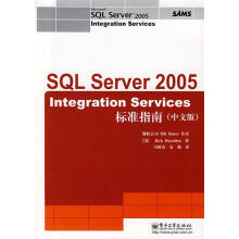 《SQLServerIntegrationServices标准指南哈瑟登　著》[48M]百度网盘|亲测有效|pdf下载