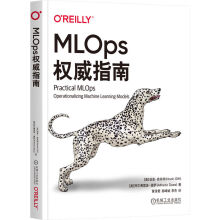 《MLOps权威指南》[30M]百度网盘|亲测有效|pdf下载