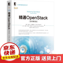 《ServiceMesh实战：基于Linkerd和Kubernetes的微服务实践精通OpenStack》[38M]百度网盘|亲测有效|pdf下载