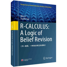 《R-演算：一种信念修正的逻辑（R-Calculus:Alogicofbelie》[35M]百度网盘|亲测有效|pdf下载