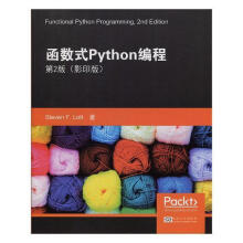 《函数式Python编程东南》[42M]百度网盘|亲测有效|pdf下载