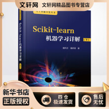《Scikit-learn机器学习详解潘风文,潘启儒书籍》[40M]百度网盘|亲测有效|pdf下载