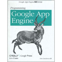 《O'Reilly：GoogleAppEngine编程》[51M]百度网盘|亲测有效|pdf下载