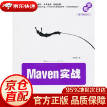 《Maven实战许晓斌机械工业》[51M]百度网盘|亲测有效|pdf下载