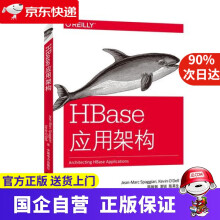 《HBase应用架构中国电力》[37M]百度网盘|亲测有效|pdf下载