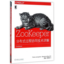 《ZooKeeper》[58M]百度网盘|亲测有效|pdf下载