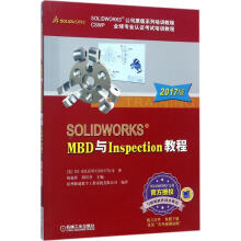 《SOLIDWORKSMBD与Inspection教程》[31M]百度网盘|亲测有效|pdf下载