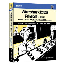 《Wireshark数据包分析实战第三3版Wireshark教程书籍网络数据抓包和数据包》[38M]百度网盘|亲测有效|pdf下载